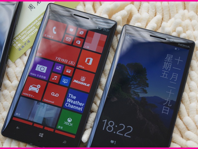 Nokia Lumia 929 (source: www.sogi.com.tw)