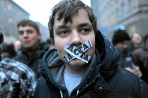 ACTA – ce este si ce reprezinta item-thumbnail