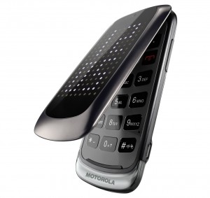 Motorola Gleam+ un telefon ieftin si cool item-thumbnail