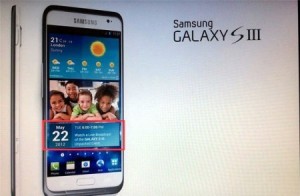 Samsung Galaxy S III intr-o poza neoficiala item-thumbnail