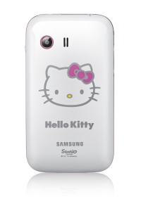 Samsung Galaxy Y S5360 Hello Kitty disponibil la Germanos si Cosmote item-thumbnail