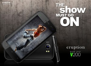E-Boda intra pe piata smartphone-urilor! item-thumbnail