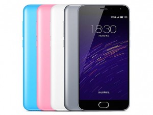 Meizu M2 este o alegere foarte buna pentru un smartphone ieftin si elegant item-thumbnail
