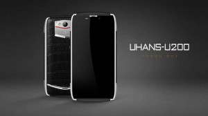 UHans U200 este un entry level cu 2GB de RAM la 100 de dolari item-thumbnail